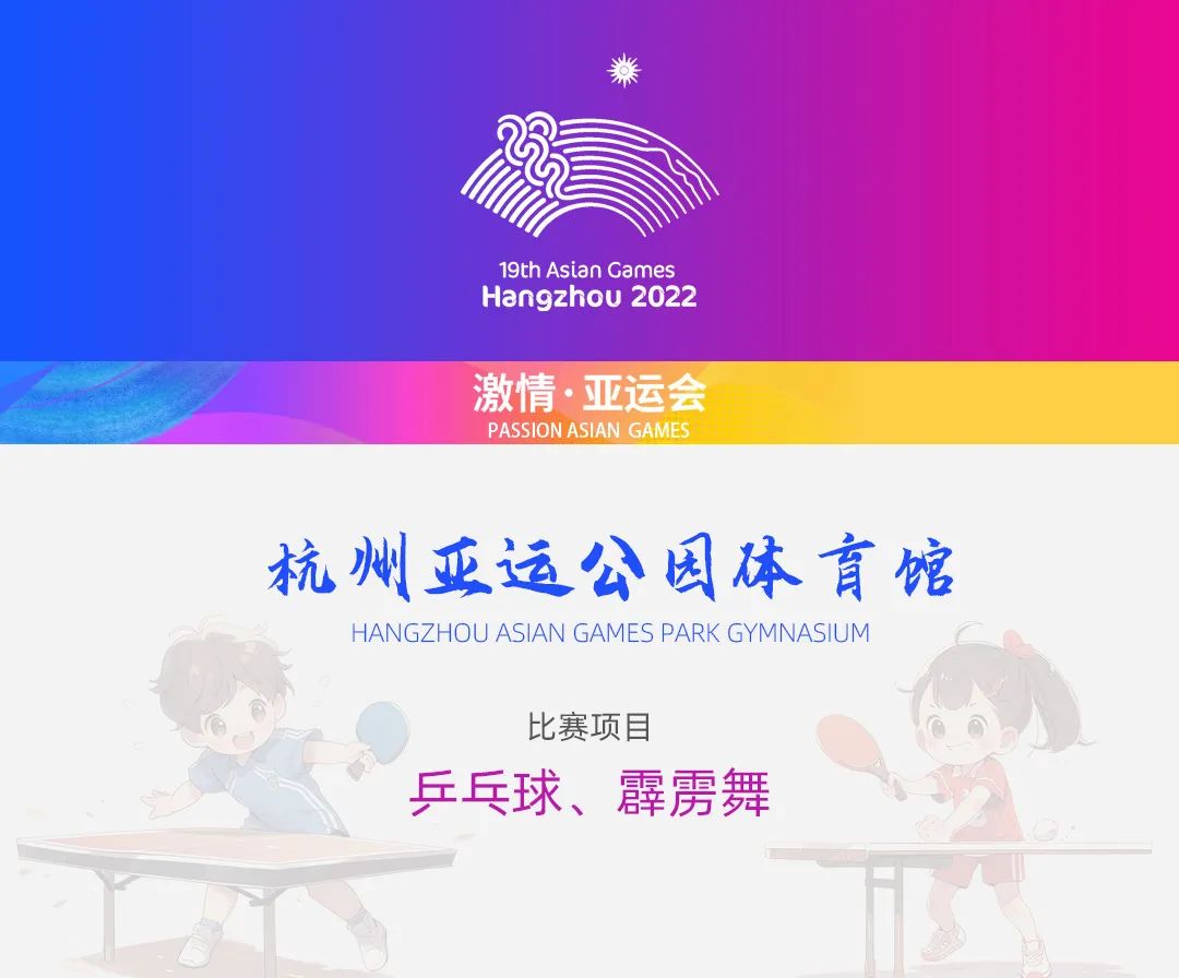 万利官网(中国)唯一官方网站