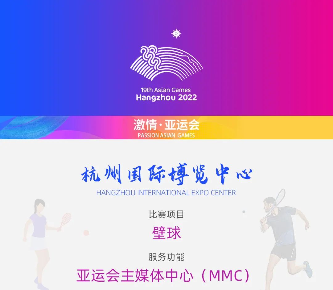 万利官网(中国)唯一官方网站