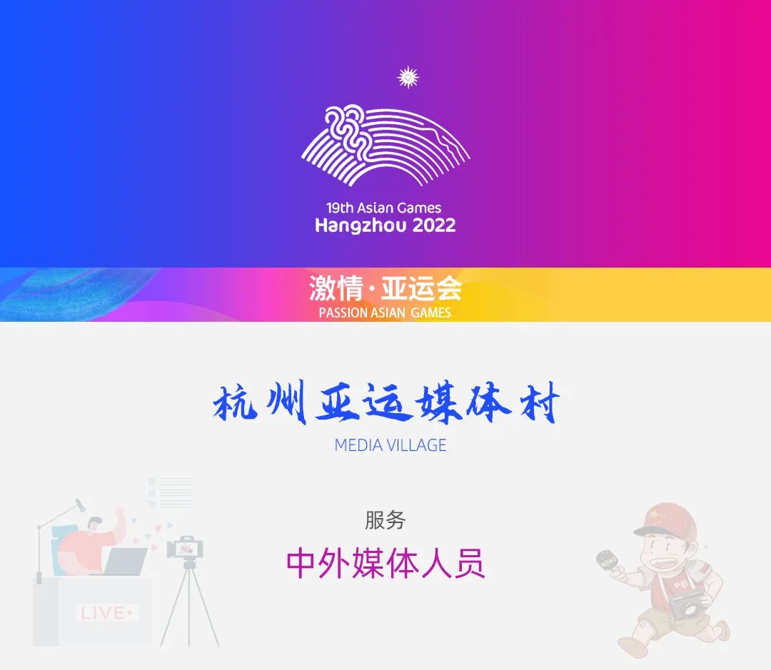 万利官网(中国)唯一官方网站