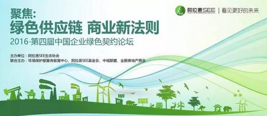 万利官网(中国)唯一官方网站