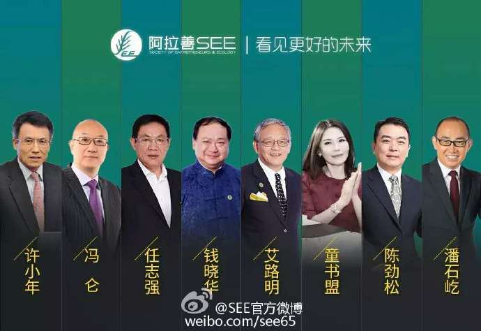 万利官网(中国)唯一官方网站