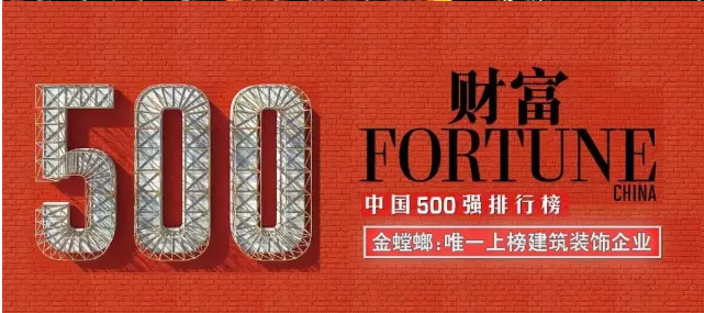 万利官网(中国)唯一官方网站