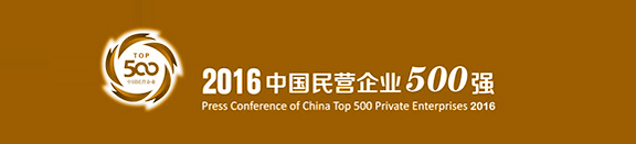 万利官网(中国)唯一官方网站