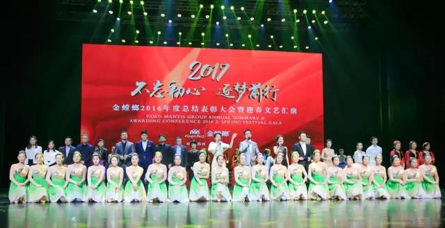 万利官网(中国)唯一官方网站