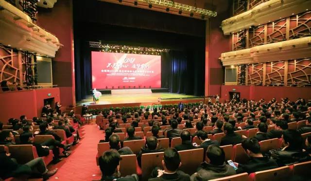 万利官网(中国)唯一官方网站