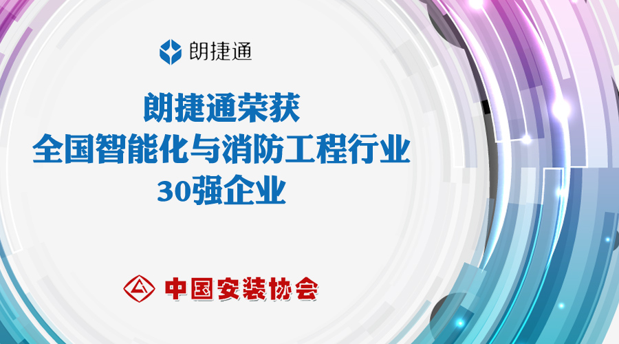 万利官网(中国)唯一官方网站