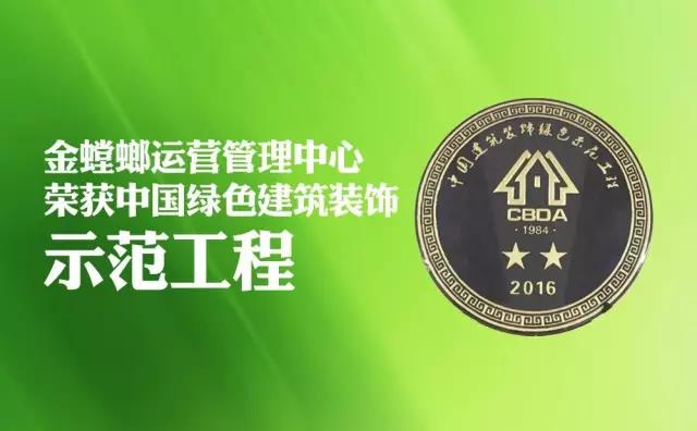 万利官网(中国)唯一官方网站
