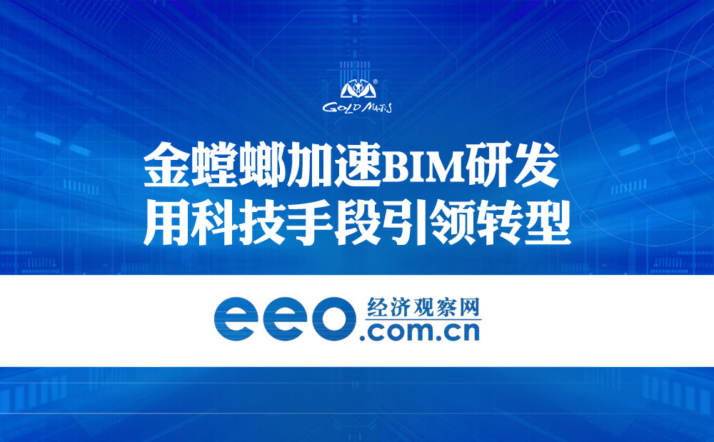 万利官网(中国)唯一官方网站