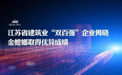 万利官网(中国)唯一官方网站