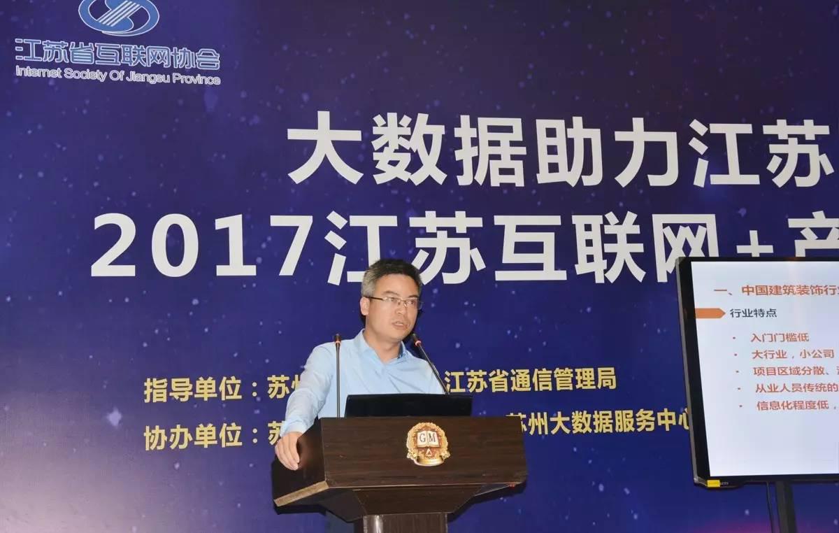 万利官网(中国)唯一官方网站