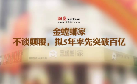 万利官网(中国)唯一官方网站