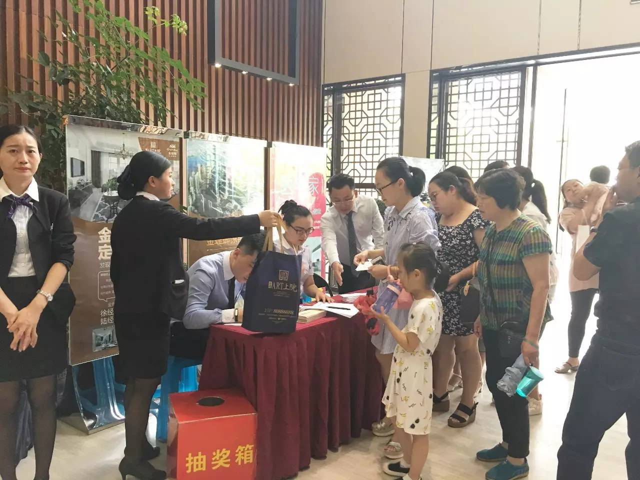 万利官网(中国)唯一官方网站