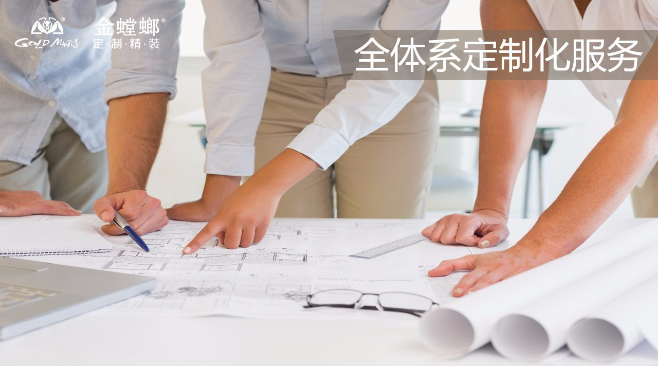 万利官网(中国)唯一官方网站