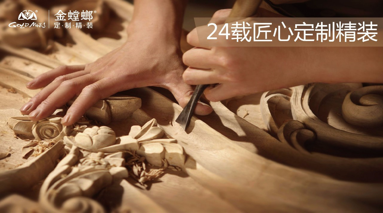 万利官网(中国)唯一官方网站
