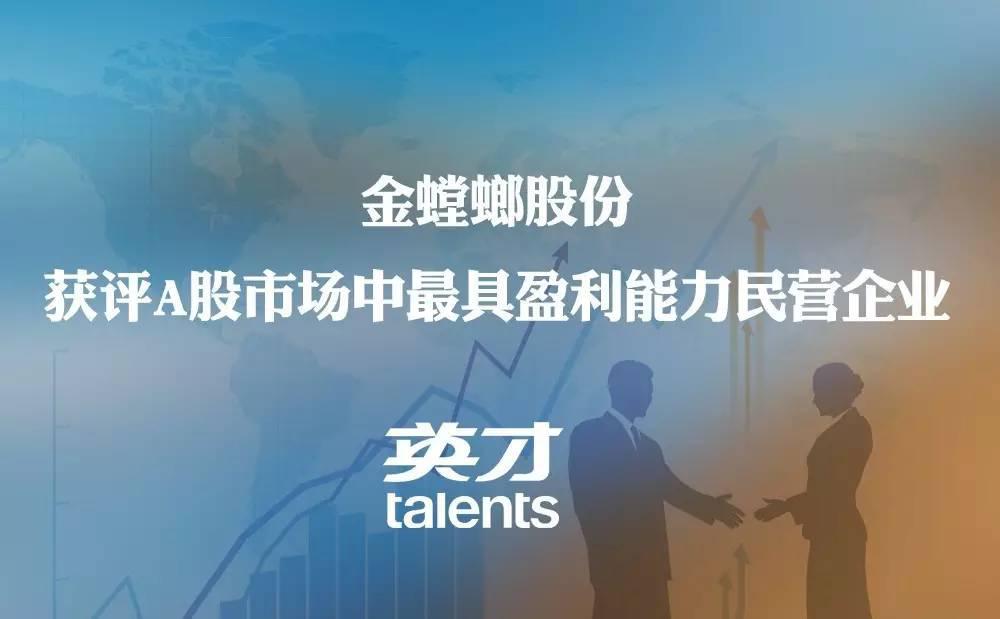 万利官网(中国)唯一官方网站