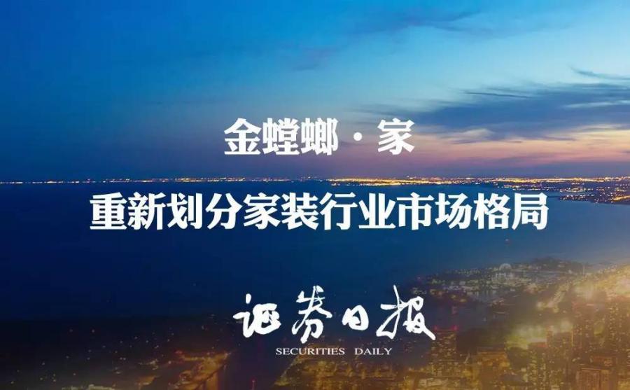 万利官网(中国)唯一官方网站