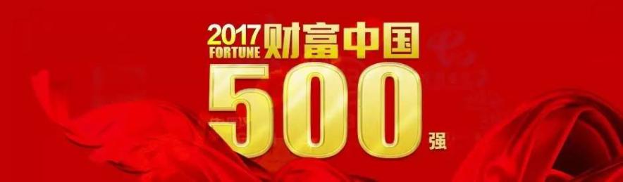 万利官网(中国)唯一官方网站