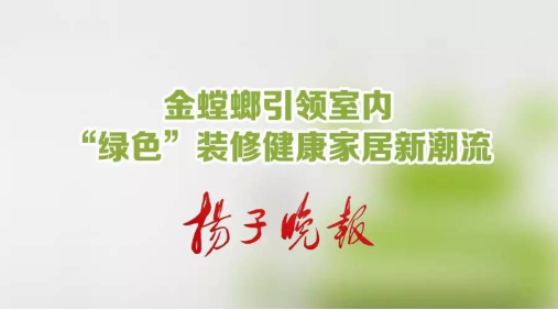万利官网(中国)唯一官方网站