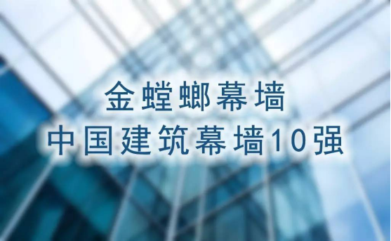万利官网(中国)唯一官方网站
