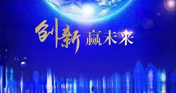 万利官网(中国)唯一官方网站