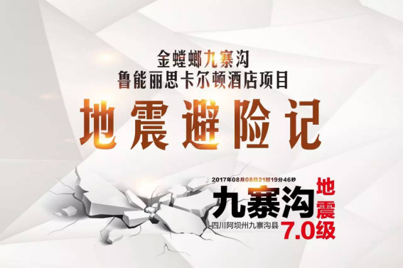 万利官网(中国)唯一官方网站
