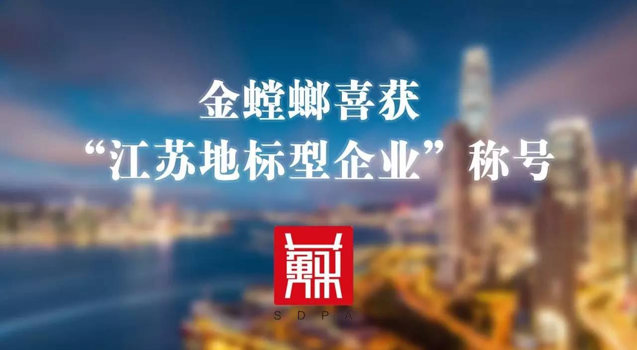 万利官网(中国)唯一官方网站