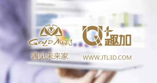 万利官网(中国)唯一官方网站