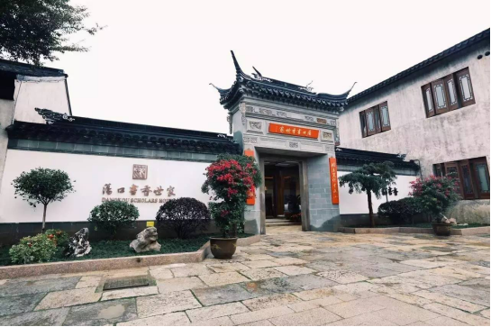 万利官网(中国)唯一官方网站