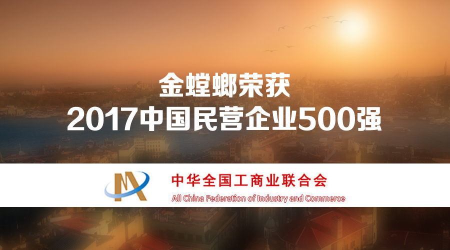 万利官网(中国)唯一官方网站