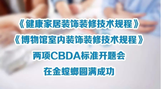 万利官网(中国)唯一官方网站