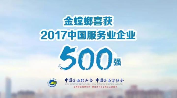 万利官网(中国)唯一官方网站