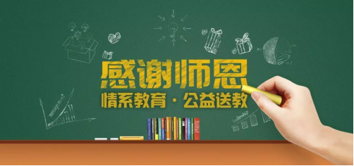 万利官网(中国)唯一官方网站