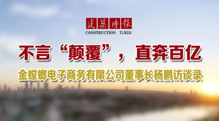 万利官网(中国)唯一官方网站
