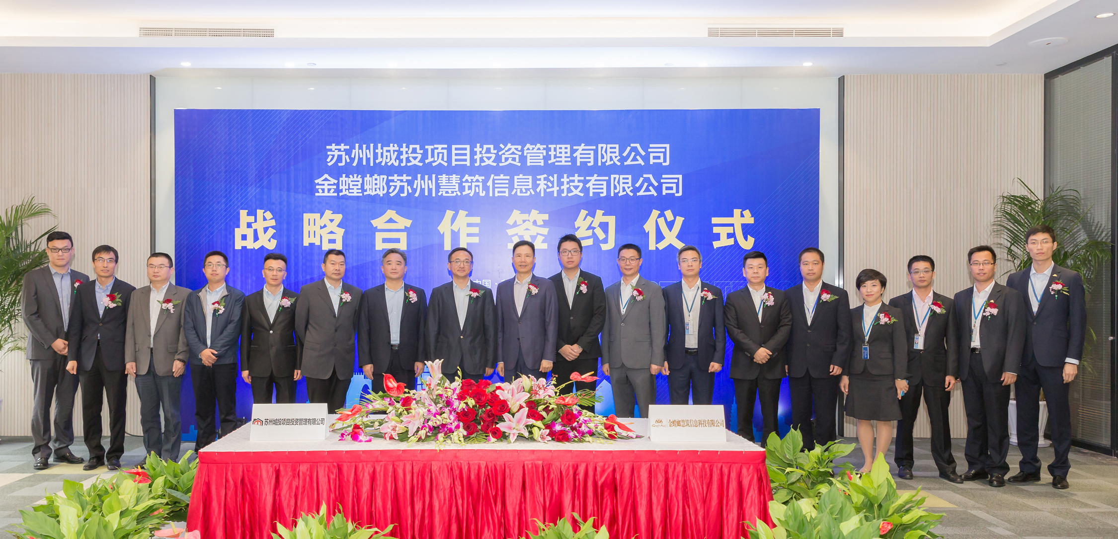 万利官网(中国)唯一官方网站