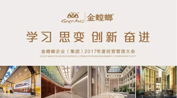 万利官网(中国)唯一官方网站