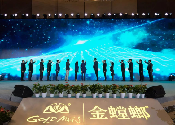 万利官网(中国)唯一官方网站