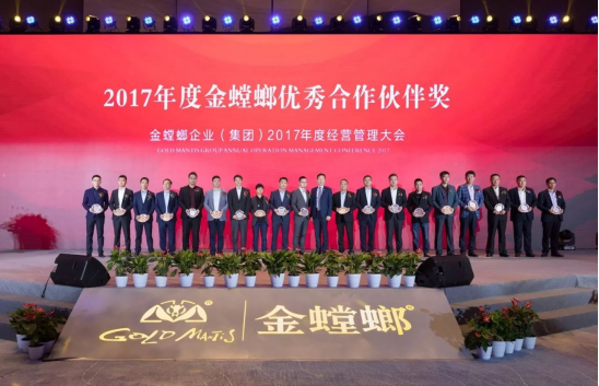 万利官网(中国)唯一官方网站
