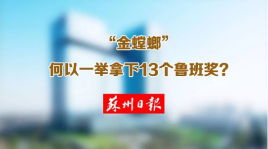 万利官网(中国)唯一官方网站