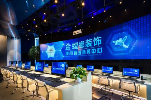万利官网(中国)唯一官方网站