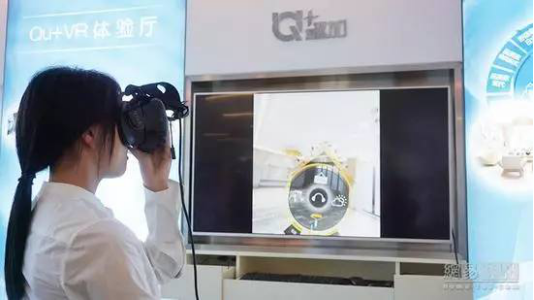 万利官网(中国)唯一官方网站