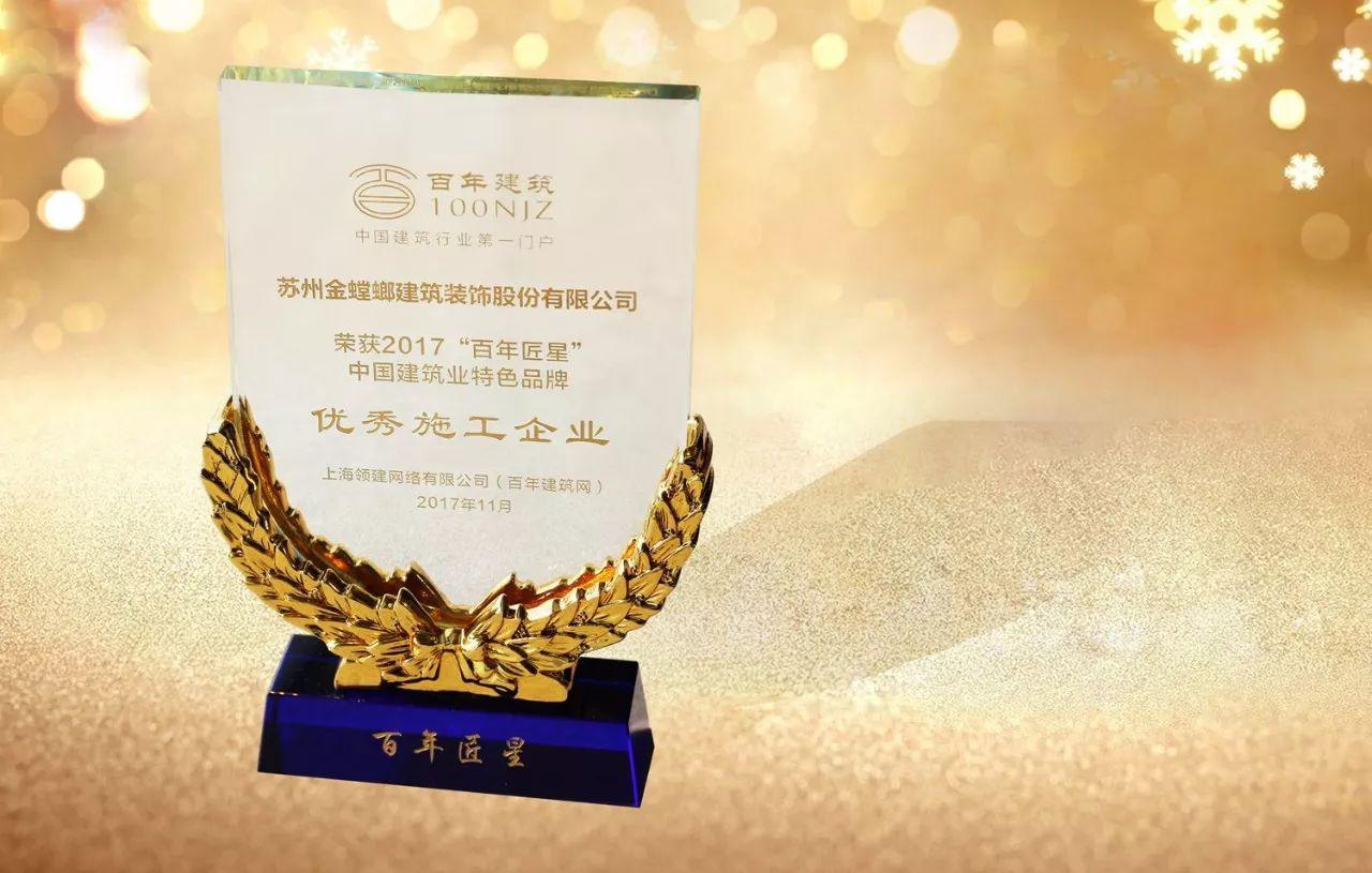 万利官网(中国)唯一官方网站