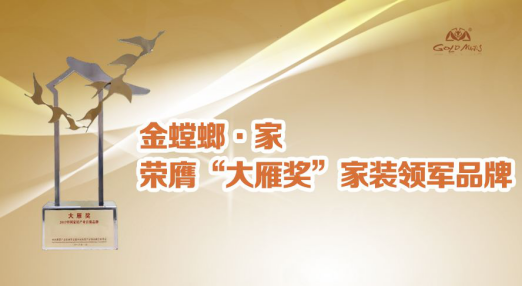 万利官网(中国)唯一官方网站