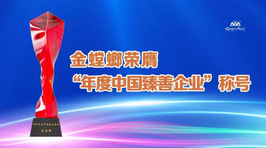 万利官网(中国)唯一官方网站
