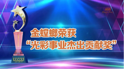 万利官网(中国)唯一官方网站