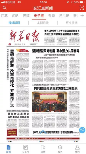 万利官网(中国)唯一官方网站