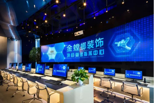 万利官网(中国)唯一官方网站