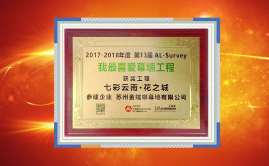 万利官网(中国)唯一官方网站