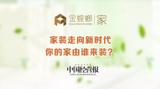 万利官网(中国)唯一官方网站