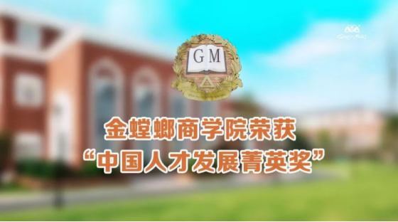 万利官网(中国)唯一官方网站