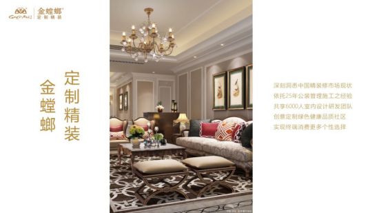 万利官网(中国)唯一官方网站